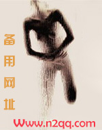 网文小说能挣多少钱